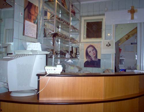 Clinica Oftalmologica Dr. Costescu Ioana
